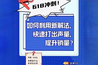 梅开二度助泰山翻盘，克雷桑当选亚冠1/8决赛次回合最佳球员